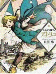 周末实验室 综艺 2026年播出